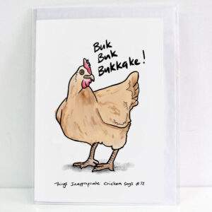 Inappropriate Chicken - gift card